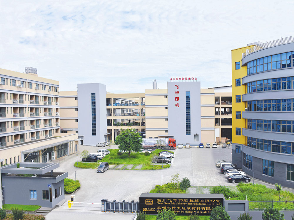 درباره ما درباره ما