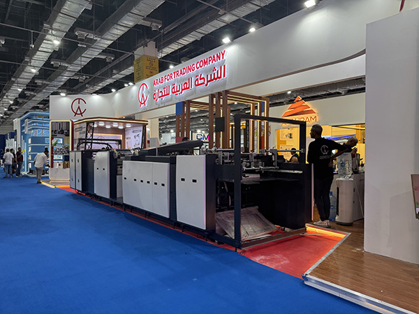 کاغذ مصر Me & Tissue Me & Print 2 Pack Tri-Exhipitions با شکوه باز شد و با روندهای جدیدی در بسته بندی ، نگاهی دزدکی نشان داد.